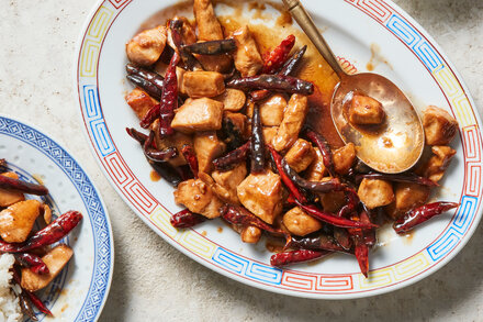 Image for Easy Kung Pao Chicken