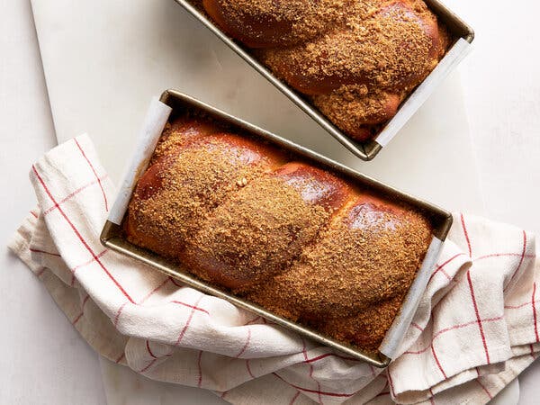 Cinnamon Babka