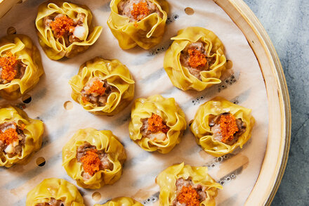 Image for Siu Mai