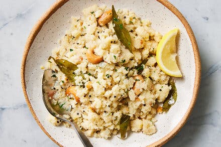 Upma (Spiced Semolina With Cashews and Chiles)