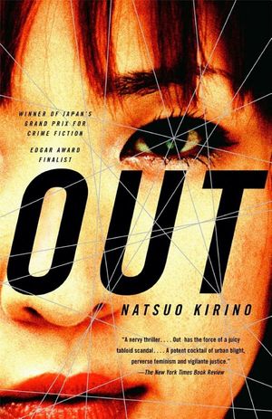 book cover for Out by Natsuo Kirino
