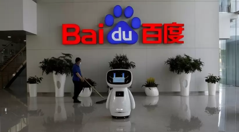 Baidu ia china