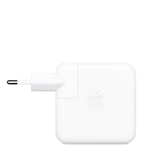 Zasilacz, kwadratowy, zaokrąglone krawędzie, biały, logo Apple w środku
