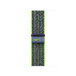 Bright Green and Blue Sport Loop band, woven nylon with Nike swoosh, hook-and-loop fastener