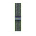 Bright Green and Blue Sport Loop band, woven nylon with Nike swoosh, hook-and-loop fastener