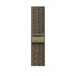 Sequoia (dark green) and Orange Sport Loop band, woven nylon with Nike swoosh, hook-and-loop fastener