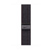 Black and Blue Sport Loop band, woven nylon with Nike swoosh, hook-and-loop fastener