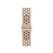 Desert Stone (light brown) Nike Sport Band, smooth fluoroelastomer with perforations for breathability and pin-and-tuck closure