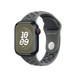 Cargo Khaki (dark green) Nike Sport Band showing inside of pin-and-tuck closure, for a comfortable fit next to your skin.