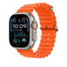 Orange Ocean Band features a corrosion-resistant titanium buckle and adjustable loop to keep the strap secure in the water