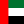 United Arab Emirates