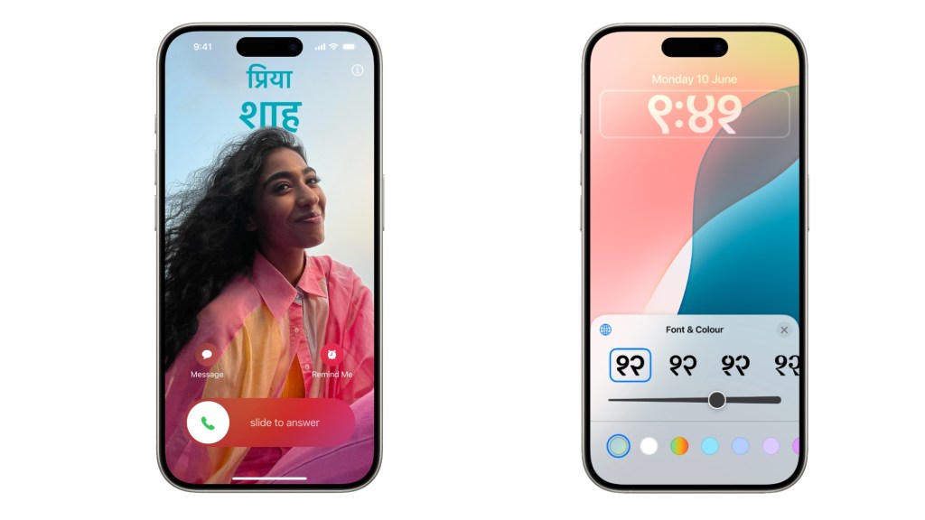 Apple adds support for new languages across lock screen, keyboard and search on iOS 18