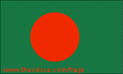 flag of Bangladesh