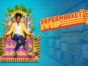 Supermarket Sweep TV show on ABC: season 2 ratings