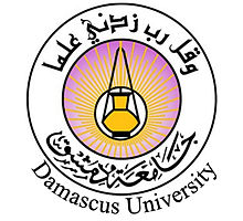 Damas univ.jpg