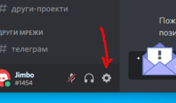 Щракнете на зъбното колелце долу вляво до потребителското ви име. Внимание: следвайте тази и следващите картинки, само ако виждате оранжевото съобщение This is an unclaimed account. Claim it before it's lost., но вече имате регистрация в „Дискорд“.