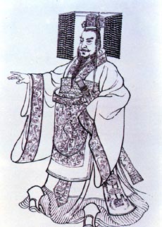 Qin Shi Huang