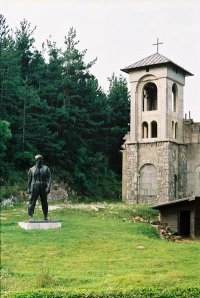 The Serbian Orthodox Church of the Nativity of the Theotokos