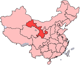 Gansu is highlighted on this map