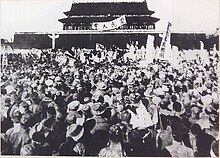 protesters at the may fourth movement.