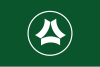 Flag of Shionoe, Kagawa