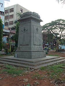 Memorial de Guerra del Regiment de Madras (en Bangalore), on es menciona vides perdudes dels sapadors de Madras a Mesopotàmia