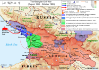 Карта на военните действия през юли – октомври 1993 г.