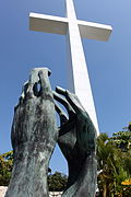 Capilla Ecuménica La Paz