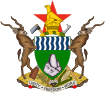 Coat of arms of සිම්බාබ්වේ