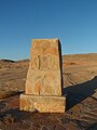 Lüderitz-Denkmal Lüderitz Memorial