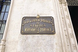 Royal Cabinet's plaque