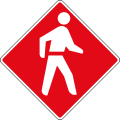 Pedestrian priority zone