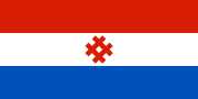 Flag of Komi-Permyak Autonomous Okrug (27 June 1997–1 December 2005)