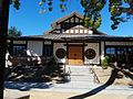 Japanese American Museum of San Jose