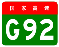 2013年6月24日 (一) 06:12版本的缩略图