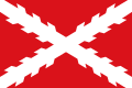 Flag of the Quito Revolution, a rebellion against Spanish authorities in Ecuador, where a flag with a reversed Cross of Burgundy was raised.