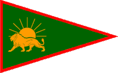 War flag of Mughals (1526–1857)