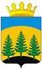 Yelovsky District