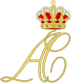 Monograma real de Alberto II e Charlene