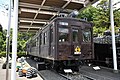 クモハ40054（青梅鉄道公園）