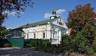 l'église st-Georges, classée[9],