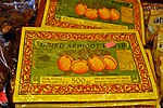 Syrian apricot paste