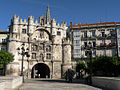 Arco de Santa María