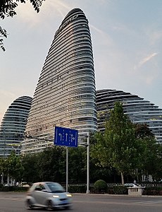 Tổ hợp văn phòng thương mại Wangjing SOHO, Bắc Kinh, Trung Quốc (2009–2014)