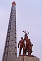 Image 21Up-close view of the Juche Tower and the accompanying monument to the Workers' Party of Korea (from History of North Korea)