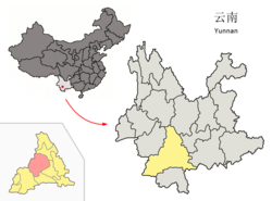 Location of Jinggu County (pink) and Pu'er Prefecture (yellow) within Yunnan province