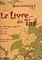 Le livre du thé, 1927