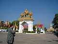 Pha That Luang, Vientiane