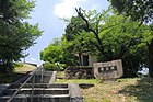 砦公園（善照寺砦跡） （2020年6月）