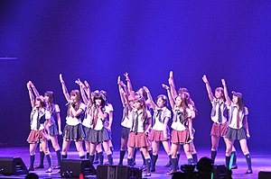 AKB48 (2010)